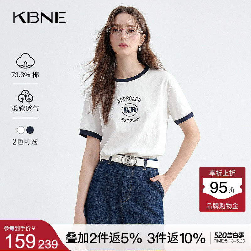 KBNE白色圆领短袖T恤小个子2026夏季新款百搭设计感针织上衣女装