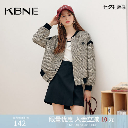 棒球服外套女小香风kbne2026秋季新款爆款独特超好看小个子上衣