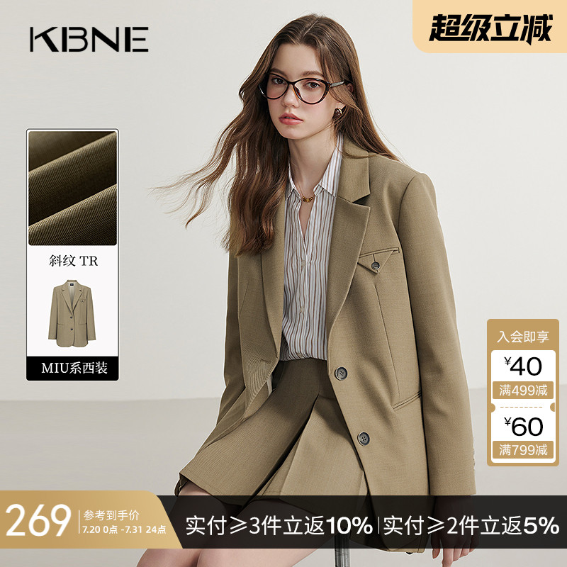 卡其色休闲西装外套女小个子西服KBNE春秋新款气质正装长袖上衣