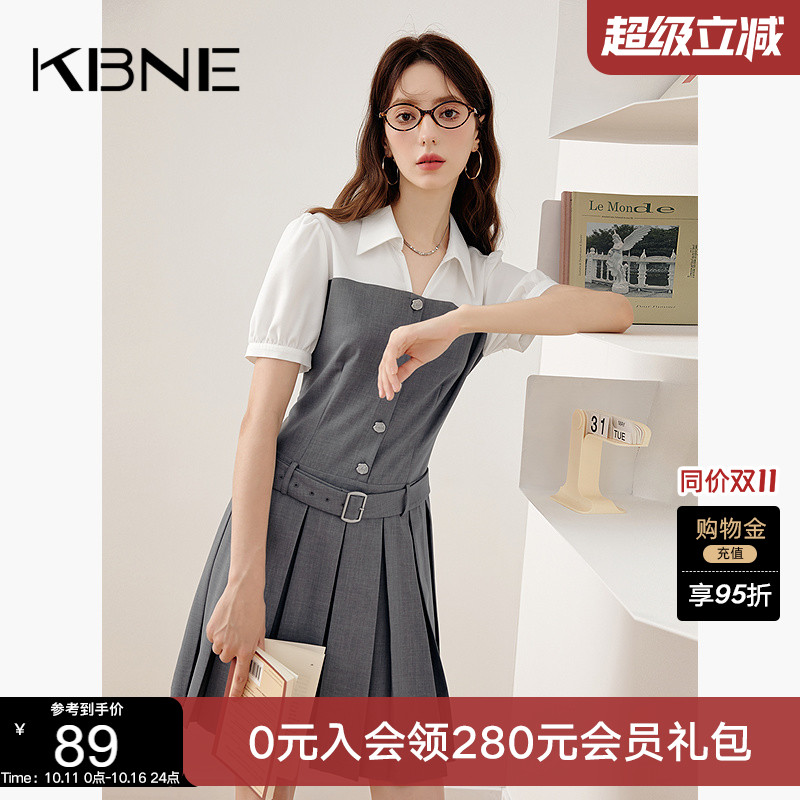 KBNE连衣裙女气质拼接小众设计感裙子2025夏装新款收腰显瘦衬衫裙