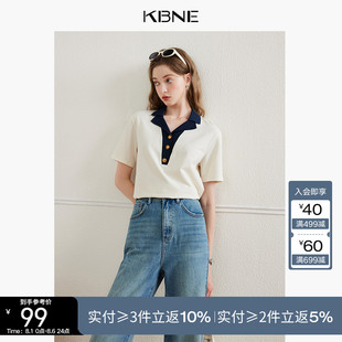 设计小众港味复古chic上衣 KBNE短袖 T恤女polo衫 内搭2025夏季 新款