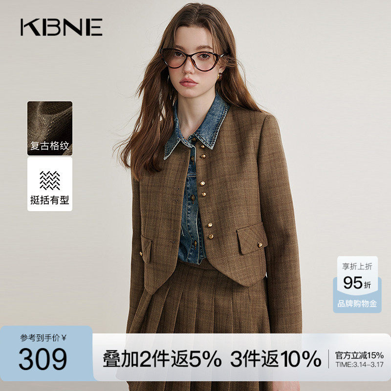 KBNE小香风外套女短款开衫气质春秋新款设计感小众外衣小个子上衣