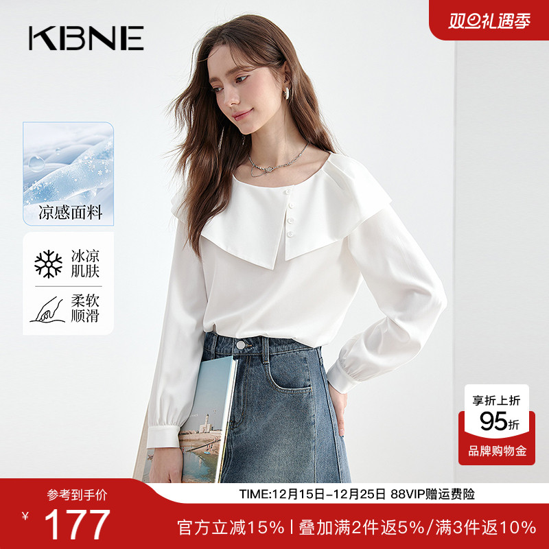 KBNE白色气质衬衣法式雪纺荷叶领衬衫2025夏新款女装小个子上衣女