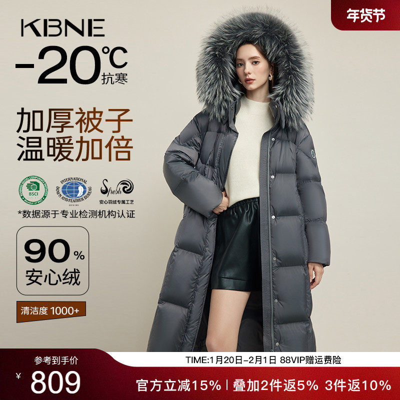 【90绒】灰色羽绒服女冬季长款外套kbne秋冬新款小个子连帽面包服,女装/女士精品,羽绒服,淘宝优惠券,粉丝福利购,淘宝优惠卷