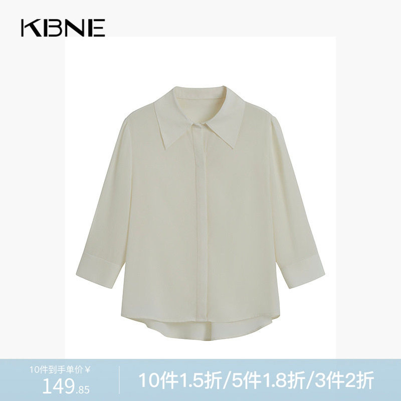KBNE衬衣女款夏季女士年新款女轻奢高级感白色长袖桑蚕丝衬衫