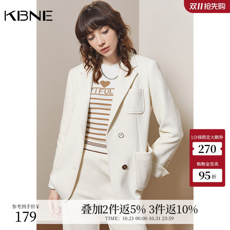 【商场同款】西装式毛呢外套女kbne2026秋冬新款雪尼尔肌理小西服