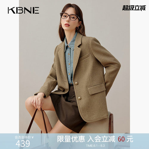 KBNE卡其色休闲西装外套女气质西服2026新款职场通勤正装上衣春秋