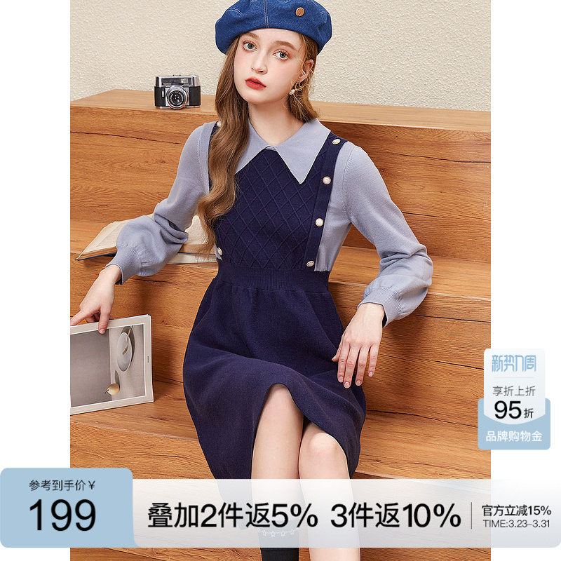 连衣裙女秋长袖针织毛衣裙kbne2026春季新款假两件气质女神范裙子