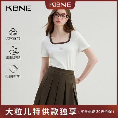 【大粒儿粉丝专享】KBNE短袖t恤女宽松韩版U型领750241213