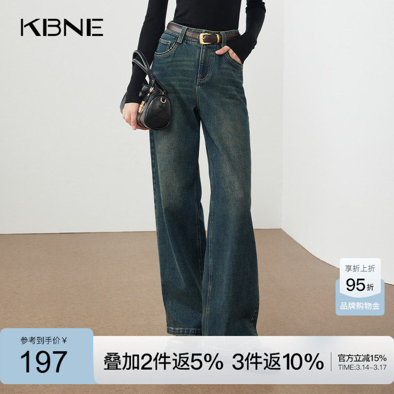 KBNE阔腿裤宽松蓝色牛仔裤2025新款慵懒复古显瘦休闲长裤春秋冬女