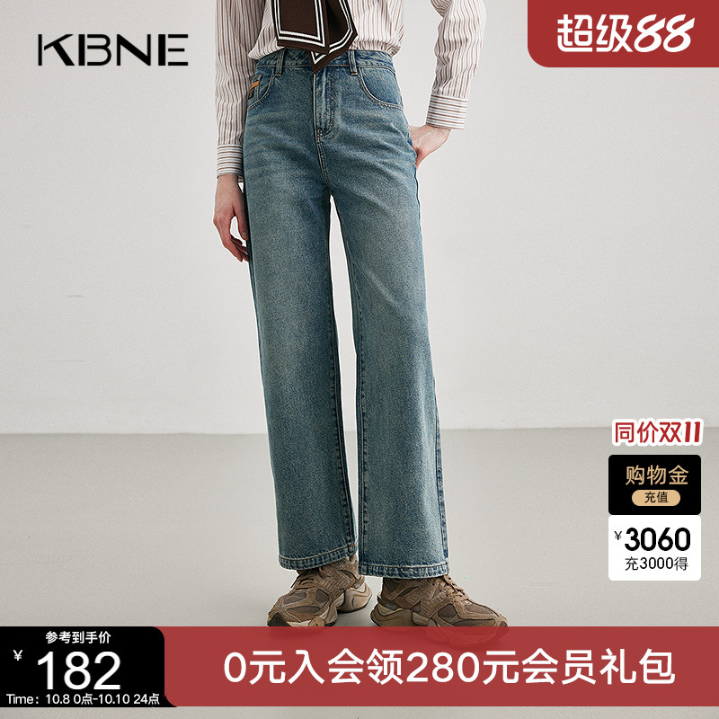 KBNE【商场同款】裤子女牛仔裤2025春新款今年流行爆款宽松直筒裤