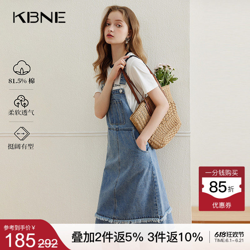KBNE蓝色牛仔背带裙连衣裙女夏季新款棉质复古小个子宽松显瘦裙子