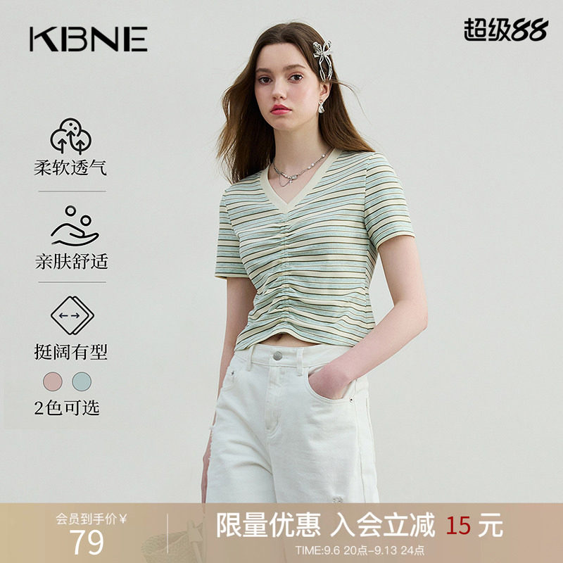 KBNE短袖恤女领双色条纹上衣2026夏季新款抽褶显瘦独特别致小衫
