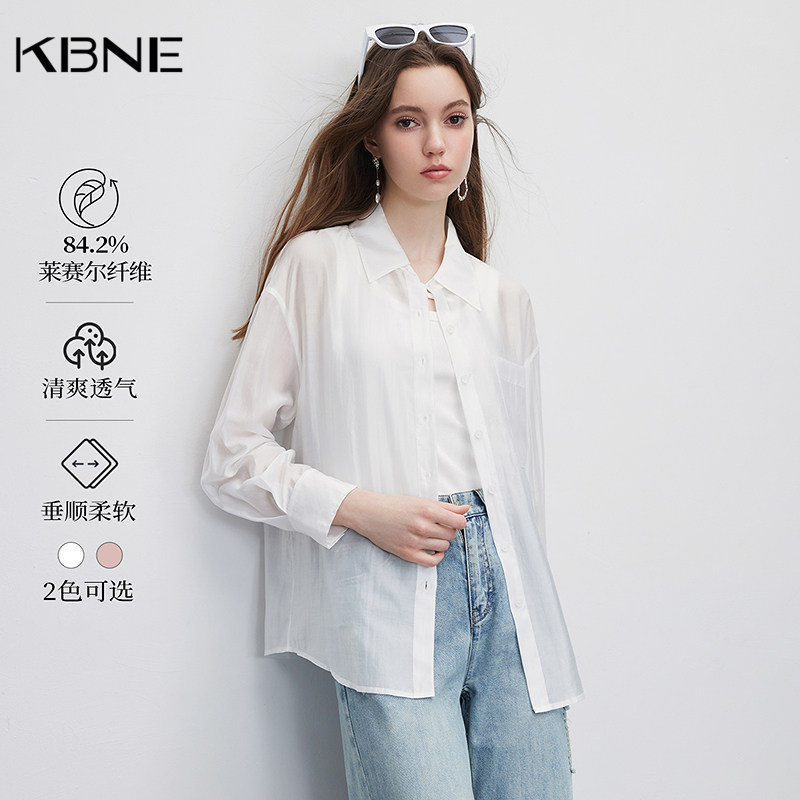 【莱赛尔】白色衬衫外套女款上衣开衫740441342