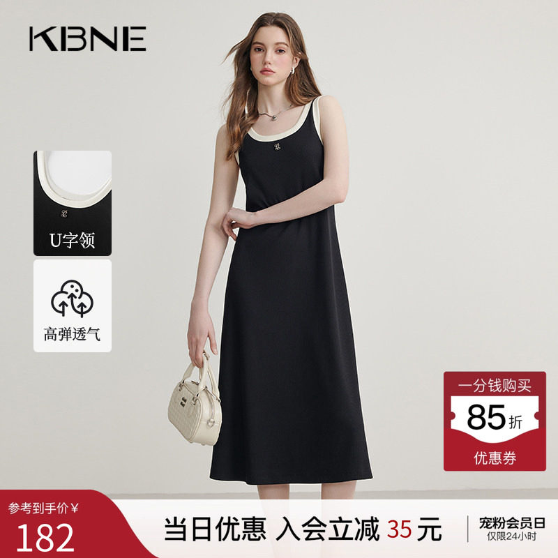 KBNE黑色背心连衣裙女撞色长裙春秋新款小个子针织宽松显瘦裙子