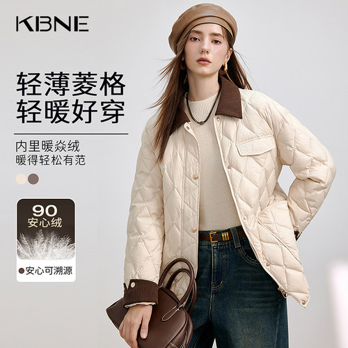 【大粒儿粉丝专享】【90绒】巴恩风羽绒服女740917605