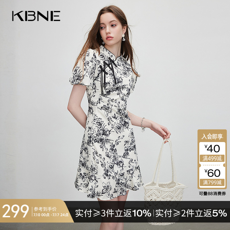 连衣裙女国风裙KBNE2025夏季新款新中式改良旗袍显瘦百搭碎花裙子