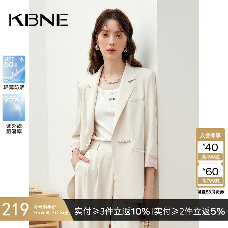 KBNE2025年新款超好看职场长袖西装外套女白色休闲直筒正装收腰