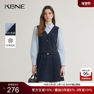 KBNE连衣裙女纯色直筒裙春秋新款长袖背心裙气质慵懒亚麻中长裙