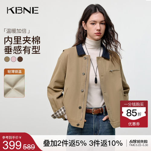 KBNE卡其色短款夹棉风衣女2025冬季新款韩版高级气质巴恩风衣外套