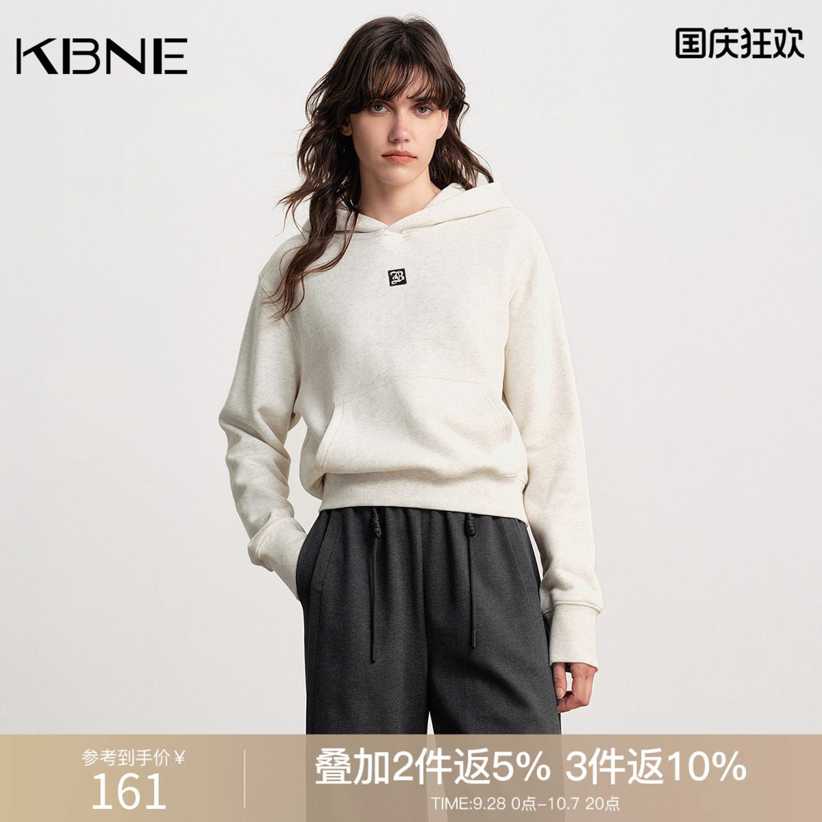 KBNE高克重拉毛刺绣连帽卫衣女2026冬装新款短款长袖美式宽松上衣