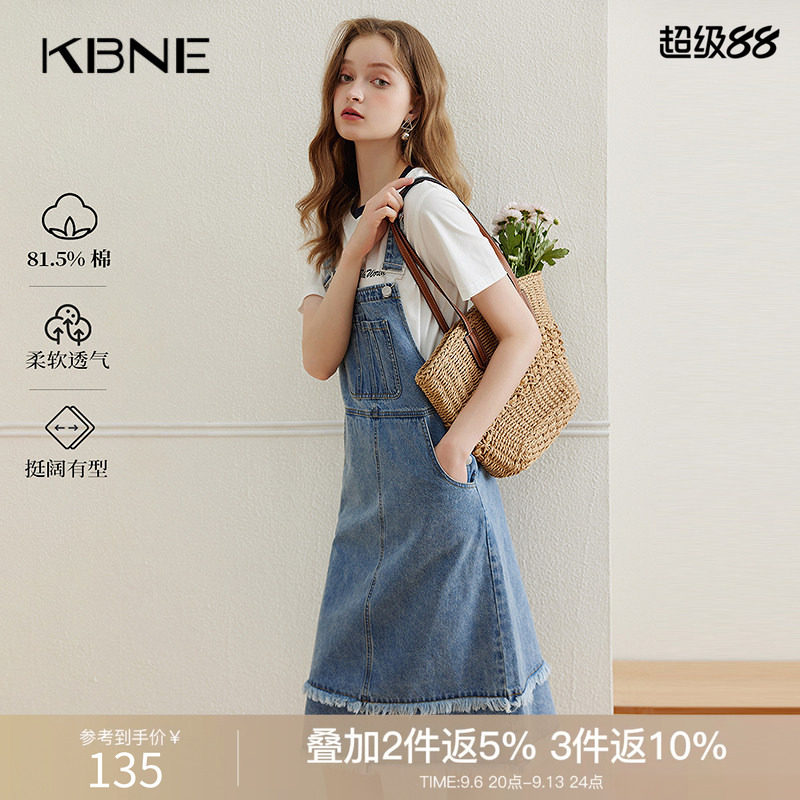 KBNE蓝色牛仔背带裙连衣裙女夏季新款棉质复古小个子宽松显瘦裙子图片