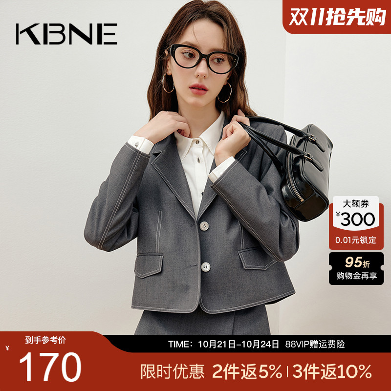 KBNE2025年新款休闲直筒西装外套女气质短款职场灰色西服春秋女