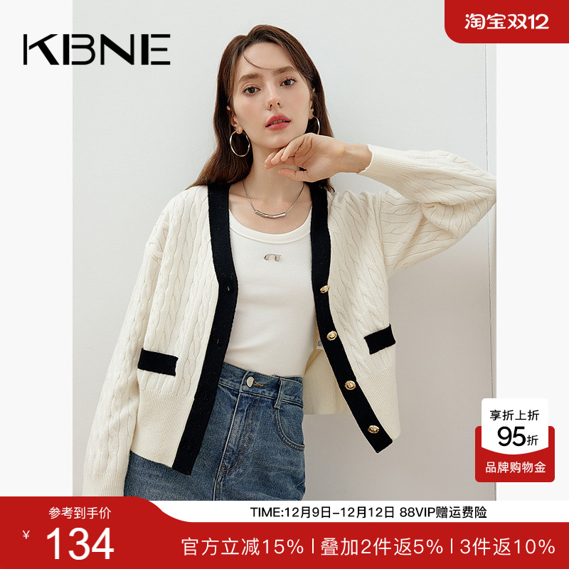 KBNE【商场同款】毛衣女针织衫开衫2025秋冬新款今年流行漂亮上衣