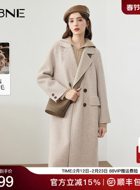 KBNE纯色毛呢外套气质小个子羊毛双面呢子大衣女高级2025秋冬新款
