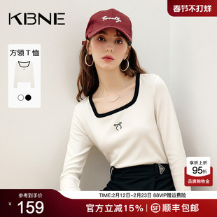 KBNE2026夏季新款短袖t恤白色方领设计感修身洋气独特高级上衣女