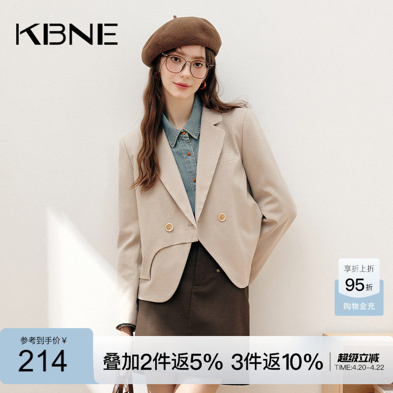 KBNE白色西装外套女小个子休闲西服2026春装新款复古韩版宽松上衣