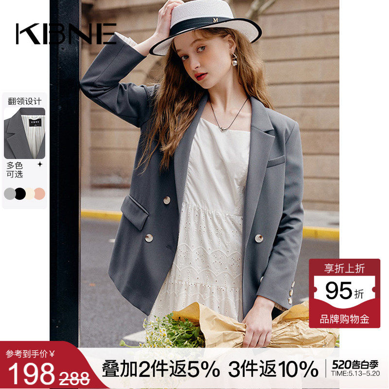KBNE西装外套女小个子休闲职业装上衣2026春季新款超好看小西服