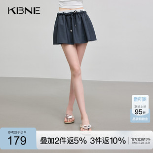 KBNE灰色半身裙MIU系休闲抽绳短裙2026夏季 绝美百搭气质半裙 新款