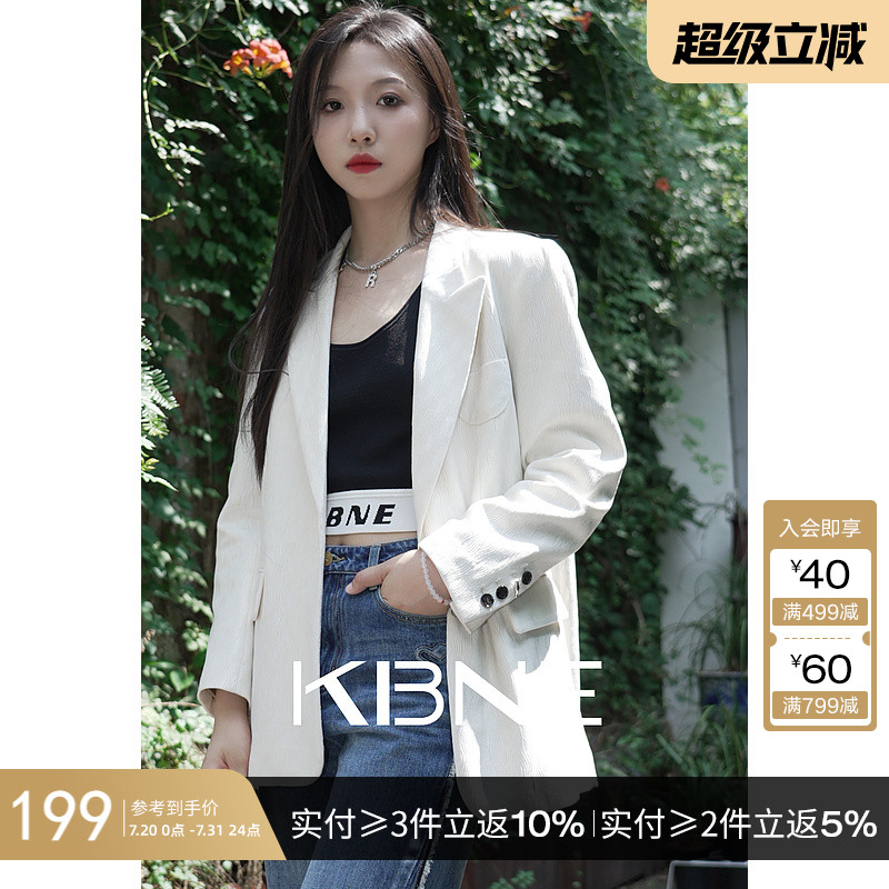 KBNE【商场同款】白色西装女气质秋冬新款定制国风一字扣休闲外套