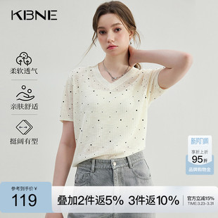 KBNE米色针织短袖女V领上衣波嬉风2026夏季新款气质百搭小衫女装