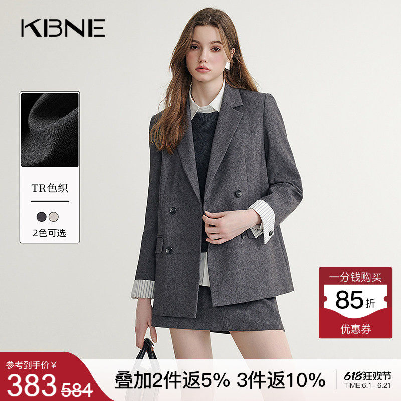 KBNE米色休闲西装外套女小个子西服春秋新款气质通勤正装长袖上衣