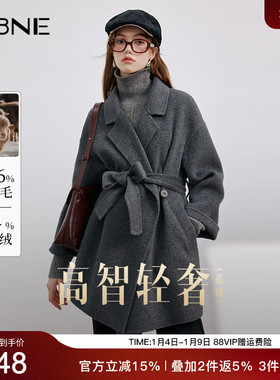 KBNE【珍奢骆驼绒】灰色羊毛呢子大衣毛呢外套小个子秋冬新款女装