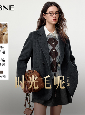 KBNE高智通勤翻领毛呢西装外套女2025冬季新款灰色气质双面呢大衣