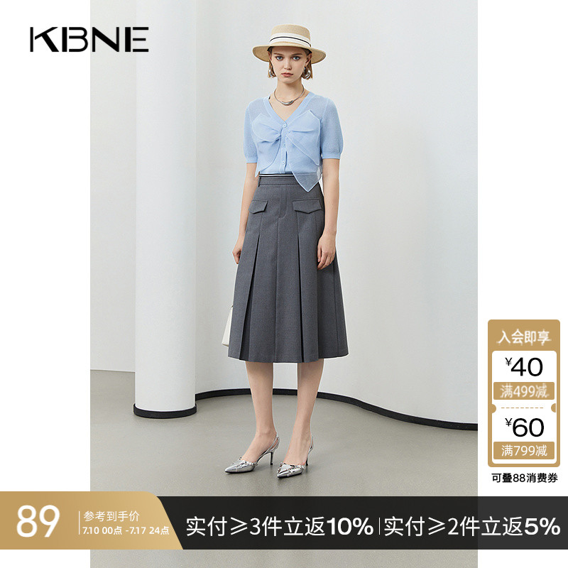 【商场同款】KBNE半身裙女学院风长裙2025夏季新款高腰显瘦裙子