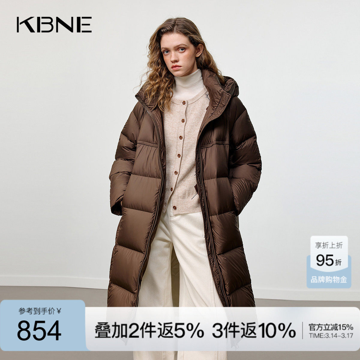 KBNE【90绒】纯色羽绒服女冬季长款外套秋冬新款小个子派克面包服