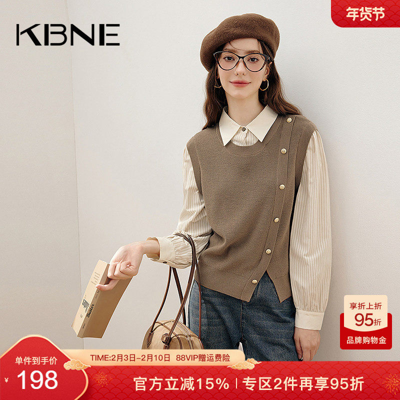 KBNE针织衫女假两件衬衫内搭上衣2026秋季新款今年流行的漂亮小衫