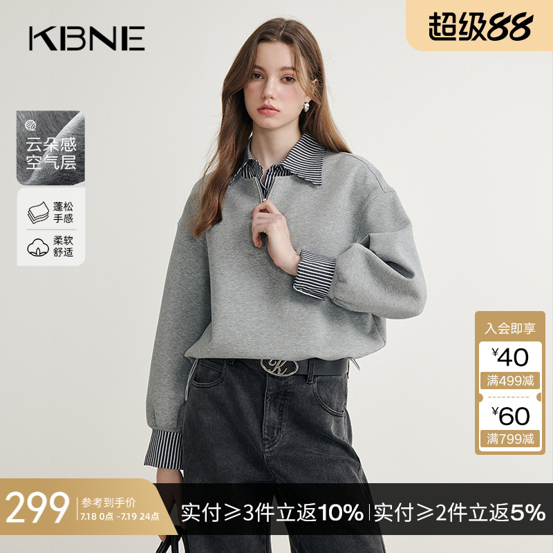 灰色长袖假两件翻领卫衣气质半拉链针织衫KBNE春秋新款宽松上衣女