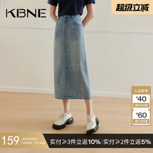 KBNE牛仔裙半身裙女包臀裙2025夏季新款高腰今年流行爆款半裙长裙