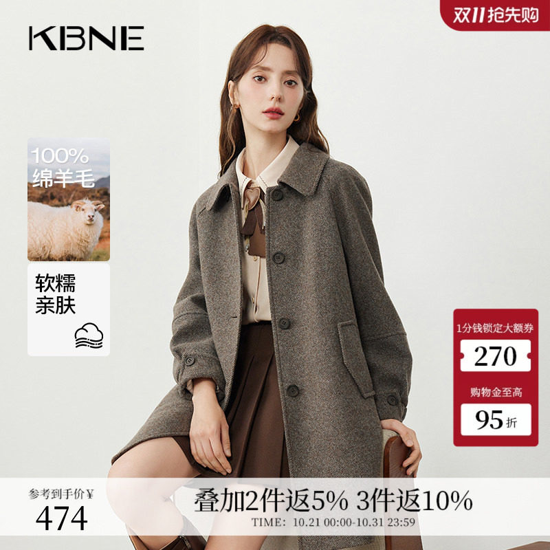 KBNE【全羊毛】毛呢外套小个子呢子大衣2026新款气质长款秋冬女装