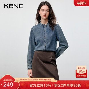 KBNE法式复古木耳边水洗立领蓝色牛仔衬衫女2025冬季新款长袖衬衣