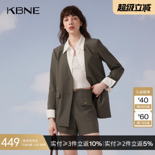KBNE青绿色西装 学院风外衣 翻驳领短外套女小个子长袖 上衣春秋新款