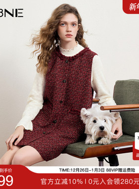 KBNE富家千金粗花呢红色小香风连衣裙女2026春季新款直筒背心裙子
