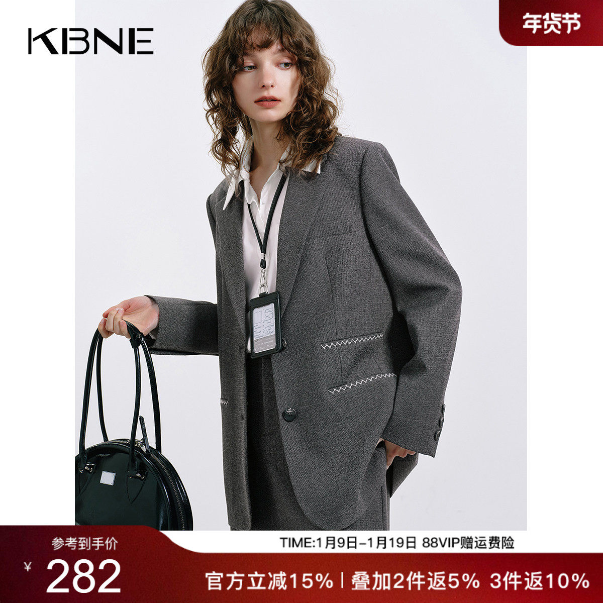 KBNE休闲西装外套女气质西服2025秋季新款小个子通勤长袖上衣外衣