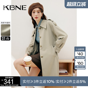 女装 KBNE风衣外套女2025春季 长款 新款 外衣 小个子英伦风大衣爆款
