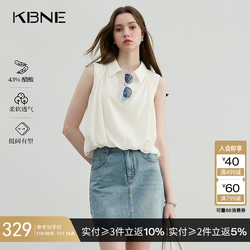 白色无袖上衣小翻领欧若智性风KBNE2025夏季新款醋酸洋气薄款小衫